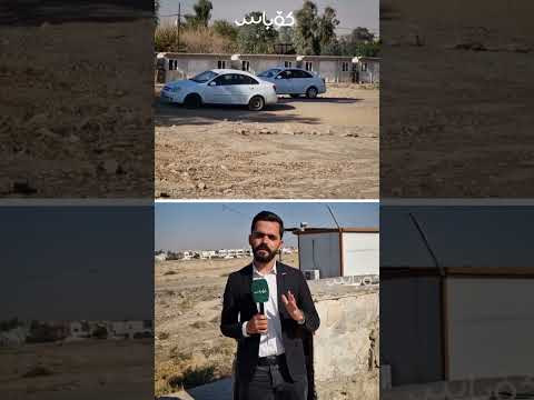 نزیکەی پانزدە ساڵە بەردی بناغەی نەخۆشخانەی خەبات داندراوە و خەریکە بەردی بناغەکەی نامێنێت