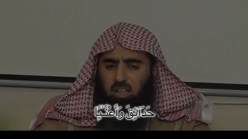 سورة النبأ محمد اللحيدان