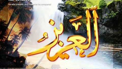 تلاوة خاشعة للشيخ القطامي آخر سورة الحشر