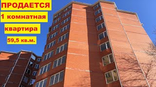 АНАПА 1 комнатная квартира 10 этаж ул.Крылова д.113 #анапа #анапакрылья