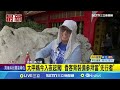 大甲媽繞境