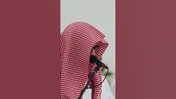 القارئ عبدالملك الراجح