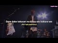 Gintama Shirogane Matsuri 2019 / DAY X DAY- Blue Encount - lyrics sub español