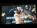 女の爪あと  矢吹健  karaoke mr.maron