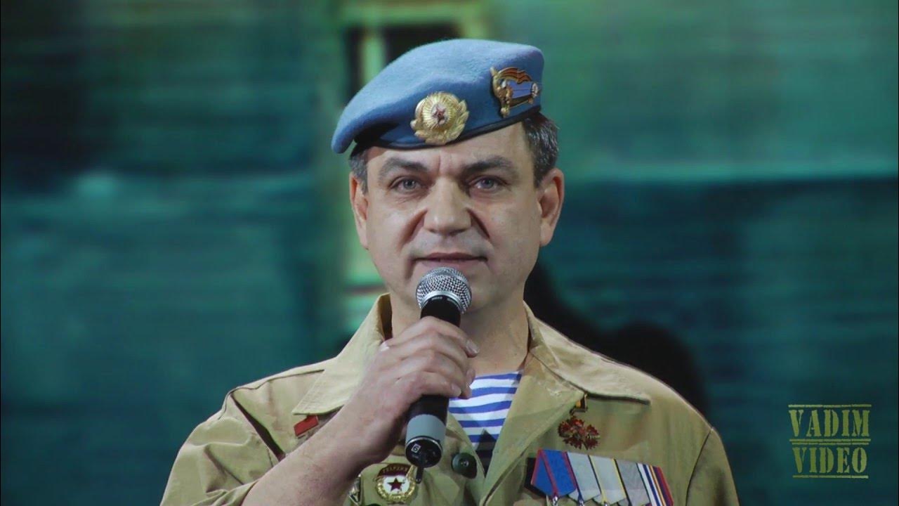 Певец станислав юрко фото