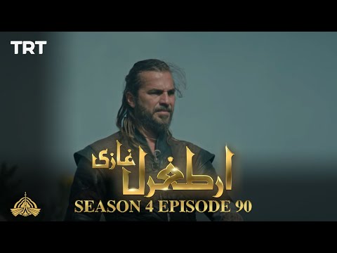 Ertugrul Ghazi Urdu | Episode 90 | Season 4