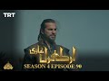 Ertugrul Ghazi Urdu | Episode 90| Season 4