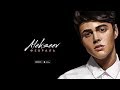 ALEKSEEV – Февраль (official audio)