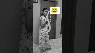 #couplecomedy #couplegoal #relatable #husbandwife #shorts #trending #aishorts #funny #comedy #ai