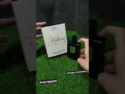 Духи Килиан Водка Рок | Kilian Vodka in The Rocks | Мужсткие Женские Ароматы #тестершоп
