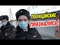 #2 🔥"Пси-Удар по владыке ! // Полицейские признались ! // Андреев мутит бизнес !"🔥 Краснодар