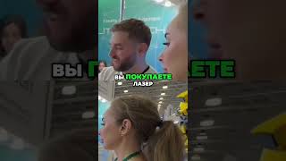 Купил лазер? Обучение и поддержка включены! Гарантия - год! #shorts