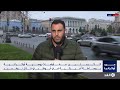 تحضير لاجتماع بين بوتين وترمب وزيلينسكي.. 3 ملفات تحدد مسار إنهاء الحرب الروسية الأوكرانية