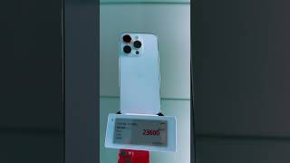 iPhone 14 Pro який всі хочуть