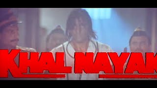 Sanjay Dutt Full Movie - Khalnayak 1993 - Jackie Shroff - ज़बरदस्त एक्शन फिल्म - Madhuri Dixit