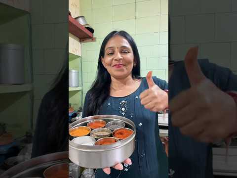 Masaliya ma Aa