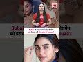 क्रिस्टल डिसूजा को मिला दुबई का अरबपति? Relationship Rumours!