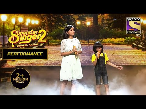 Rituraj की इस Performance से Judges हुए Impress|Superstar Singer Season 2|Himesh, Alka Yagnik, Javed