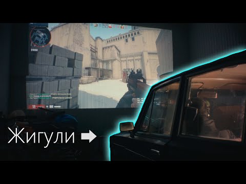 CS GO и танки на компьютерном руле из настоящей машины