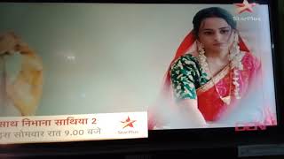 Sath Nibhaanaa Sathiya Part 2 New Promo Today For Tv