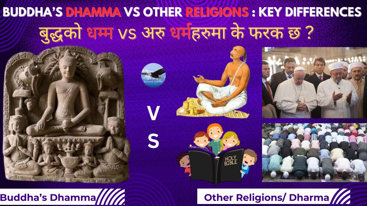 Buddha's Dhamma vs Other Religions: The key differences |  Critical Journey