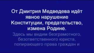 ДТП в Москве 17.07.2010