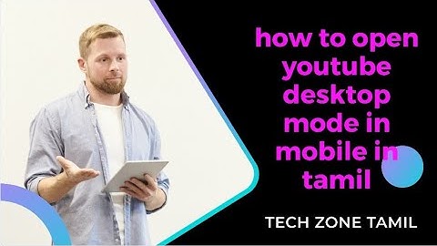 How to open youtube desktop on mobile tamil / YouTube studio dashboard in mobile chrome tamil