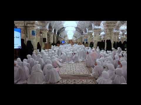 حفل تكليف تلميذات مدرسة فاطمة الصغرى في العتبة العلوية المقدسة