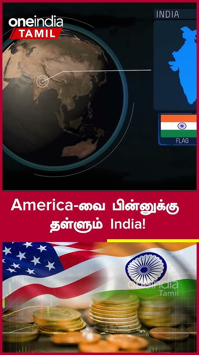 goldman-sachs-report-50-india-top
