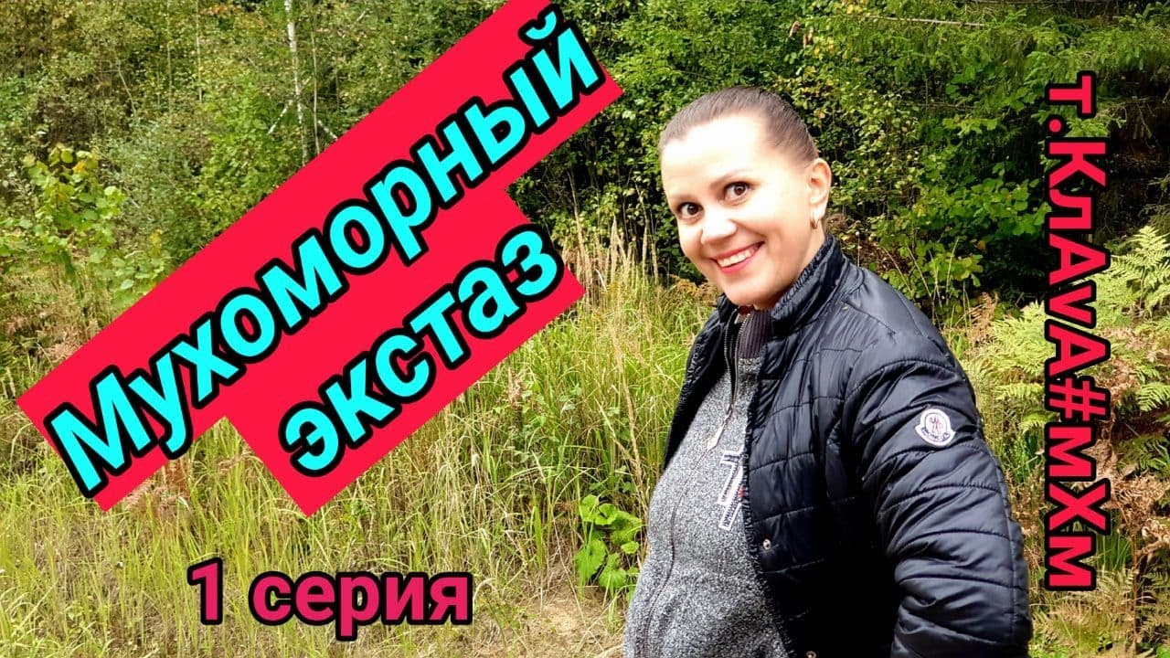 Струйный оргазм в машине