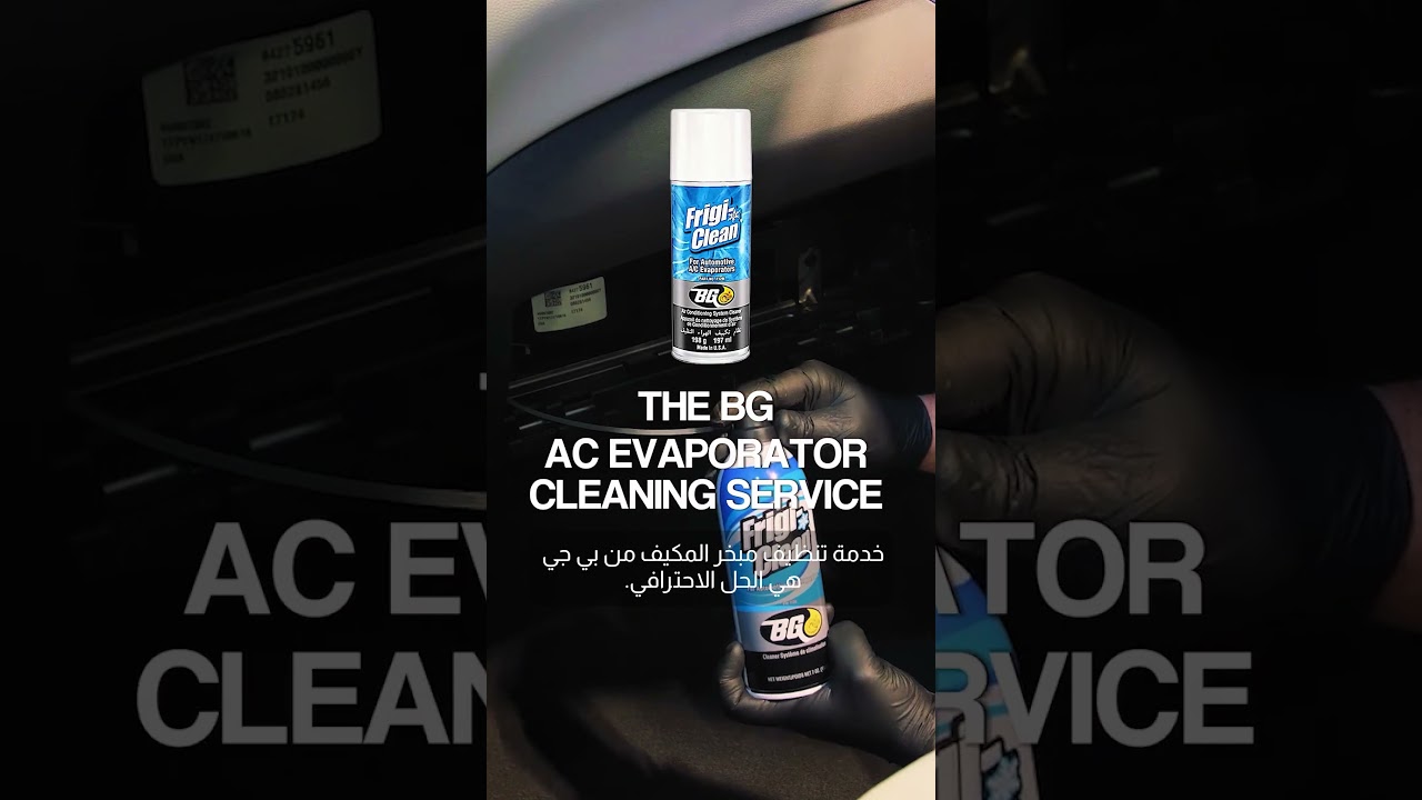 BG AC Evaporator Cleaning Service | BG Middle East #shorts