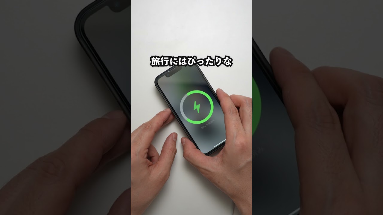 旅行におすすめの3in1ワイヤレス充電器３選！iPhoneとApple Watchを同時充電！ #デスク周り #ライフハック