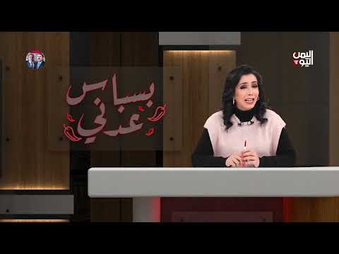 مشايخ قيفة تتوعد الحـ. ـوثي &quot; بالانتقام داخل صنعاء والقضاء عليه مسألة وقت&quot;