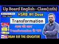 Transformation one shot complete previous year questions board exam 2024 deansir