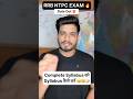Railway NTPC Exam 2025 How to revise Complete syllabus 🔥✅ #railwayexam #ntpcexam2025 #syllabus