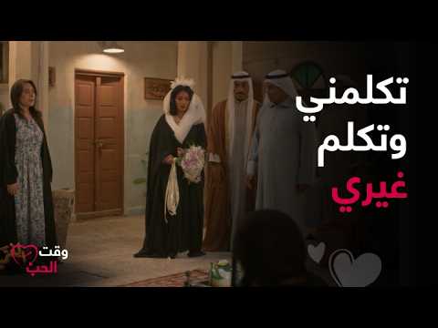 Hide and Seek | Anbar forces Jamal to marry his sister to avoid scandal... and neither of them wa...