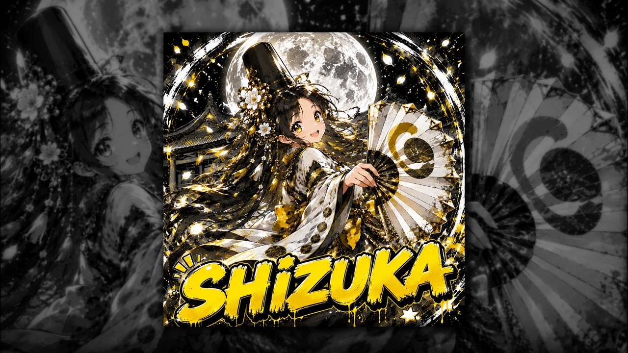 アート・デザイン・音楽 SHIZUKA HASEBE Work of art SHIZUKA - YouTube