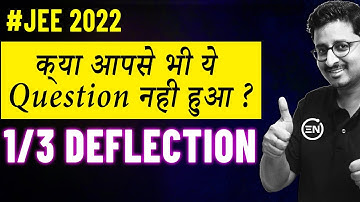 NTA Left no Stone Unturned 🔥🔥🔥 : A ques of June Attempt | JEE Main 2025