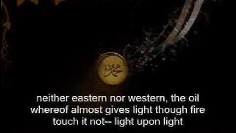 مقطع رائع مترجم من سورة النور - آية النور