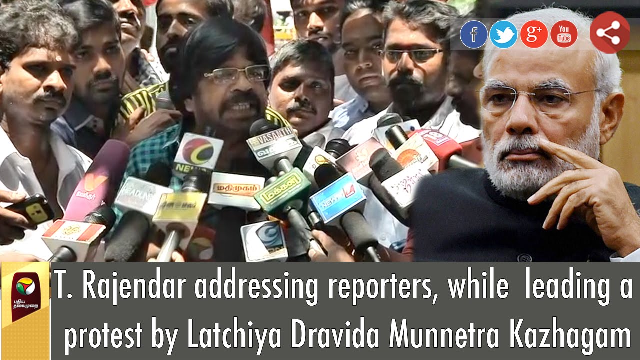 T. Rajendar Addressing reporters, while leading a protest - YouTube