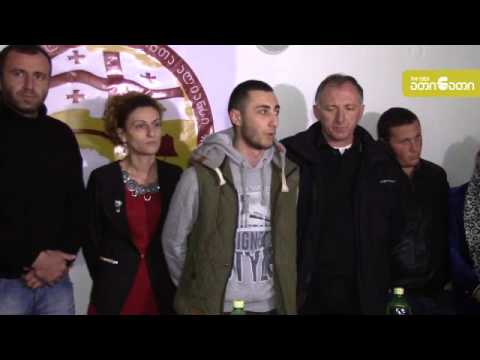 „პატრიოტთა ალიანსის“ აქციას ზუგდიდში შეუერთდნენ