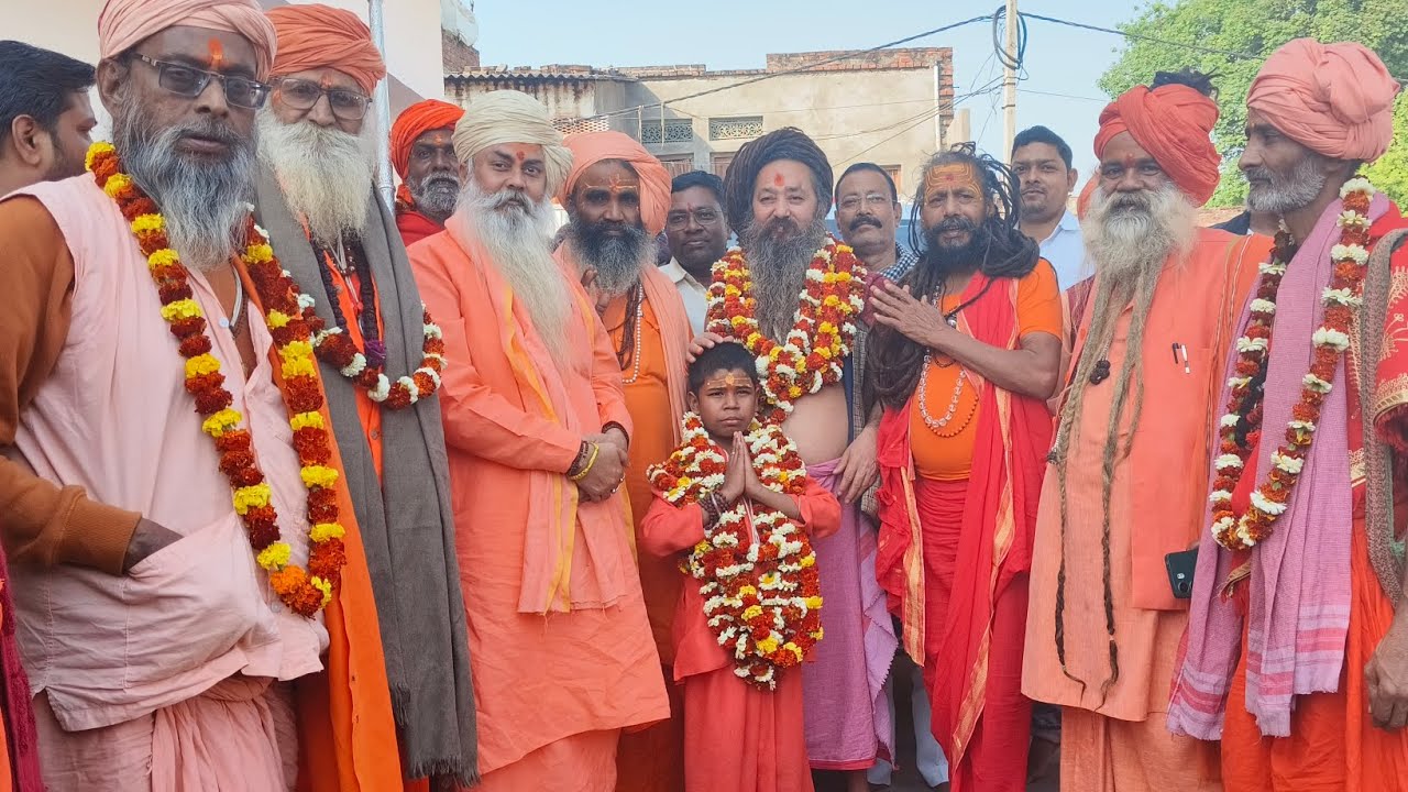 महाकुंभ सकुशल संपन्न होने के बाद संतो का राम जानकी मंदिर पर आगमन mahakumbh sakushal sampann hone ke.