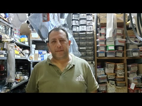 اخر اسعار قطع غيار بيجو عفشه وكماليات