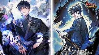 Reborn As An F-Rank Son, He Stole The Ancestor's Infinity Blade To Shock The World. screenshot 5