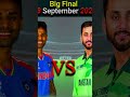 Pakistan vs India | ICC Finals History | Asia Cup 2025 Final Clash