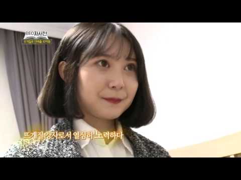 소자본주부창업
