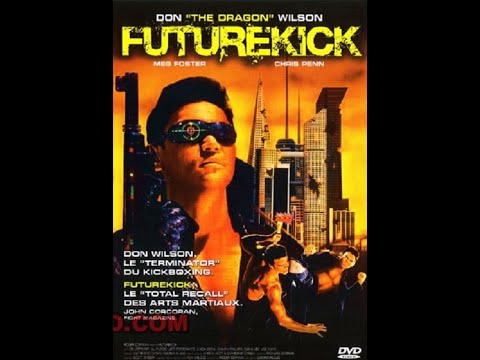 Удар в Бъдещето 1991 БГ Аудио