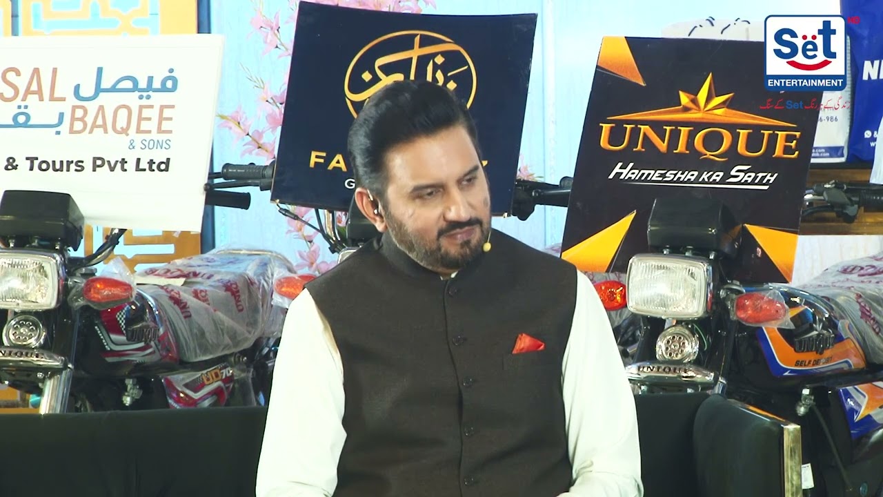 9th Ramadan 2026 | Islamic Talk Part 2 | Powerful Bayan 2026🌙 Muskurata Ramadan with Dr Buland Iqbal