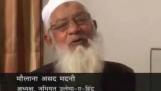 Fidea Millot M Asad Madani Rh-