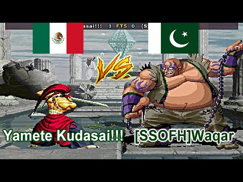 SNK vs. Capcom - SVC Chaos Super Plus - Yamete Kudasai!!! vs [SSOFH]Waqar FT5